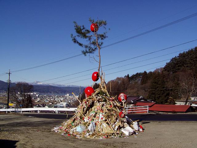 どんど焼き